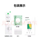 绿联【S11丨特惠3片】适用苹果S11/S10手表膜Apple iWatch S11保护膜42mm水凝膜非钢化膜 实拍图
