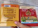 爷爷的农场DHA高蛋白果蔬三文鱼松  儿童拌饭料调味零食鱼肉松 赠婴儿辅食谱 实拍图