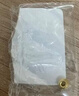 御邪转运珠纯金珠子999足金七夕情人节礼物金珠配珠手链送礼礼物女 4mm[古法]约:0.10g加厚耐磕版 实拍图