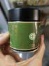 和风宇治抹茶粉五十铃30g/罐日本式100%纯抹茶粉冲饮家用烘焙茶道点茶 实拍图