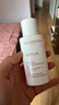 娇韵诗【全新升级】轻透防晒乳自然色50mlSPF50+PA++隔离护肤品生日礼物 实拍图
