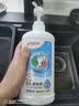 贝亲（Pigeon）奶瓶清洗剂 婴儿专用 奶嘴玩具果蔬清洁 600ml MA28 实拍图