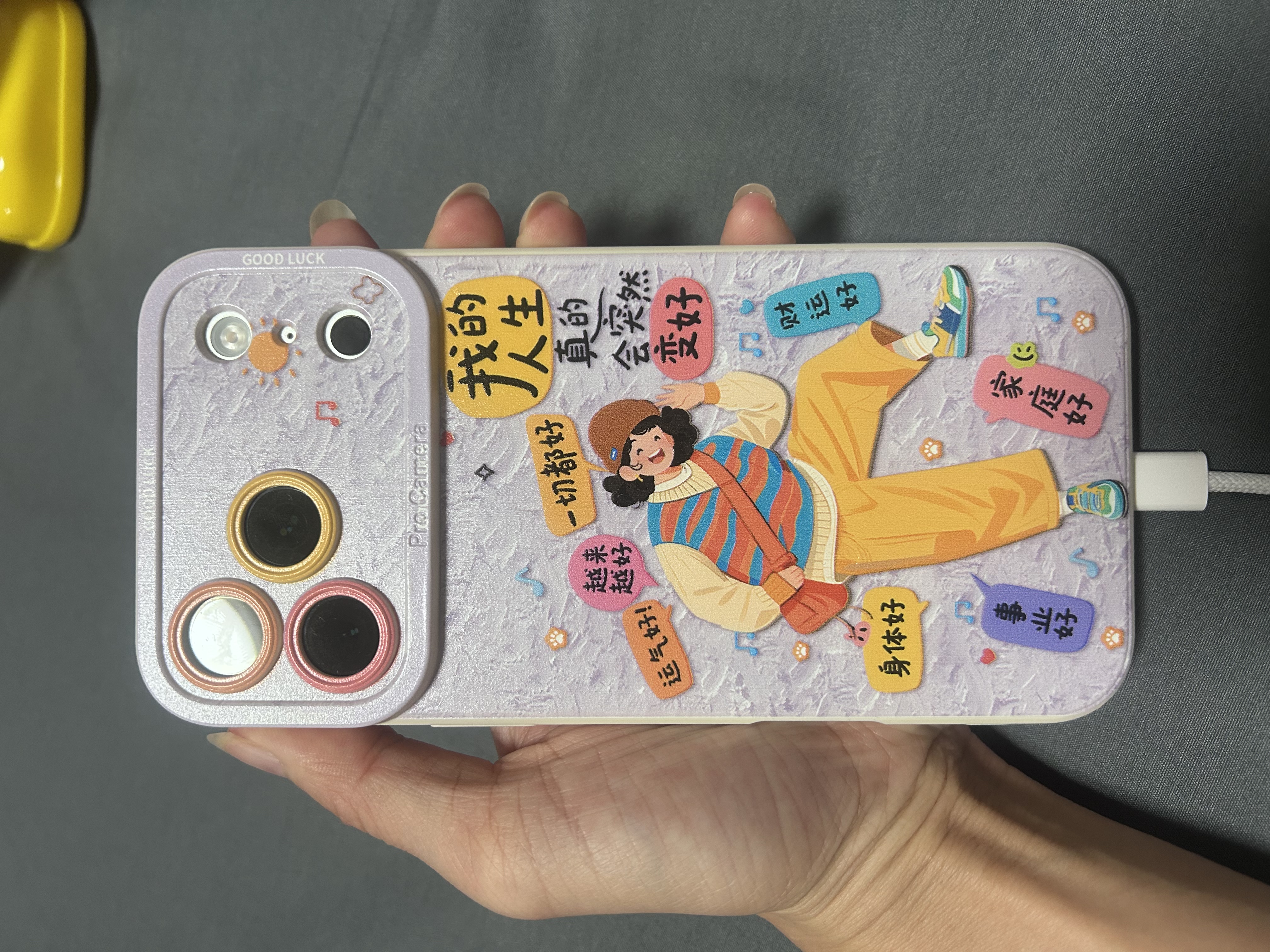 Apple/苹果【需签收激活】iPhone 17 Pro Max 512GB 银色 支持移动联通电信5G 双卡双待手机 实拍图