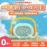 凯叔讲故事0-6岁早教机儿童玩具学习机男孩女孩生日礼物益智玩具 实拍图