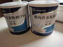 [安素]肠内营养粉剂(TP) 400g 5罐装 实拍图