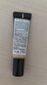 赫妍（HERA）黑金持久遮瑕粉底液17N1象牙色 10ML 持妆高遮瑕 实拍图