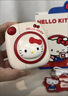 马克图布Hellokitty周边联名风扇挂脖创意手持送闺蜜女友女孩女生日礼物 实拍图