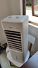 美的（Midea）【强劲冷风】空调扇强力冷气机冷风机冷风扇家用加水冰晶制冷气扇省电蒸发加湿降温水冷扇AAI10YF 实拍图