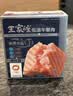 王家渡低温午餐肉独立包装40g*8原味早餐三明治火腿片香肠涮火锅食材 实拍图