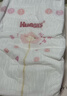 好奇（Huggies）铂金装小桃裤纸尿裤S96片(4-8kg)新生儿小号尿不湿【夏季散热王】 实拍图