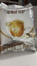 伊利金领冠育护幼儿配方奶粉3段12-36个月1200g*1盒【5倍DHA好脑力】 实拍图