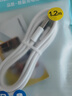 品胜苹果17/16充电线type-c数据线6A快充100W/66W车载5a适用华为Mate80/P70小米15手机平板AirPodsPro3 实拍图