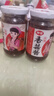 仲景 香辣味香菇酱230g 拌饭拌面夹馍下饭酱菜蘑菇调味酱 实拍图