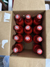 青岛啤酒（TsingTao）鸿运当头马年限定生肖款 355ml*12瓶 整箱装 实拍图