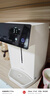 美的（Midea）小魔方电热水瓶可拆5L恒温一体全自动除氯电热水壶316L不锈钢内胆保温水壶非即热式饮水机熟水机 5L 【25年旗舰新品】升级316L无缝内胆 实拍图