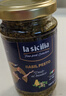 lasicilia意大利进口 传统罗勒青酱190g 意粉意面酱面包坚果蘸酱西餐调味酱 实拍图