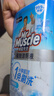 威猛先生（Mr Muscle）免刷洗 强效洁厕灵 洁厕剂 馥郁繁花型 去污渍清洁尿垢 600gX6瓶 实拍图