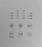 格力（GREE）【等离子除菌+AI语音】冷风空调扇强力制冷风扇家用水冷风机家用水冷塔扇制冷小空调KS-05S62Dg 实拍图