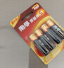 南孚5号电池4粒 五号碱性 聚能环5代 适用血压计/燃气表/遥控器/电子秤/计算器/玩具等（单件包邮） 实拍图