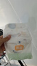 宜婴新梦想家全包臀小内裤XL36片拉拉裤超薄【品牌直供 安心品质】 实拍图