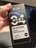 格之格适用惠普805墨盒 惠普2720墨盒2700 2723 2729 2721 2330 2332 惠普2722打印机墨盒 805墨盒显墨量 可加墨 实拍图