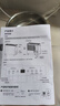 美的（Midea）54升小方物除湿机100㎡家用抽湿机干衣机 5m泵压上排水地下室除湿器CF54BS/DA (支持鸿蒙智联) 实拍图