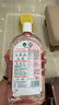 滴露（Dettol）衣物消毒液自然香氛洗衣除菌液 除螨除异味去汗臭48h留香1000ml*1 实拍图
