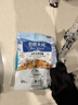 伯纳天纯鸡肉冻干牛肉粒三拼全价狗粮2kg/4斤 实拍图