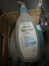 艾惟诺（Aveeno）艾维诺婴儿洗发水沐浴露儿童安心洗沐二合一0-3岁532ml*2温和洗沐 实拍图