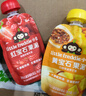 小皮（Little Freddie）米粉高铁有机 婴儿宝宝辅食新鲜营养米糊米粉6到12个月以上 【新品高铁侠丨6到7月+】原味+蓝莓+番茄牛肉+西兰花 实拍图