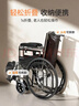 鱼跃手动轮椅车护理轻便可折叠带便盆餐板老人专用代步骨科腿H059B 实拍图