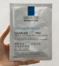 理肤泉B5面膜PRO5片【体验装】积雪草补水保湿舒缓修护护肤品生日礼物 实拍图