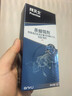 拜灭士拜耳蟑螂药原药虫卵双杀12g*2灭杀蟑螂胶饵全窝室内端热门商品 晒单实拍图
