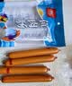 双汇鱼肉肠火腿肠 50g*5支*4袋 香肠 海鲜肠 休闲零食 方便面伴侣 实拍图