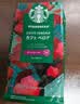 星巴克（Starbucks）佛罗娜咖啡豆220g 深烘 100%阿拉比卡豆黑巧焦糖香手冲黑咖啡 实拍图