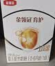 伊利金领冠育护婴儿奶粉1段(0-6月)400g*1盒【5倍DHA好脑力】 实拍图
