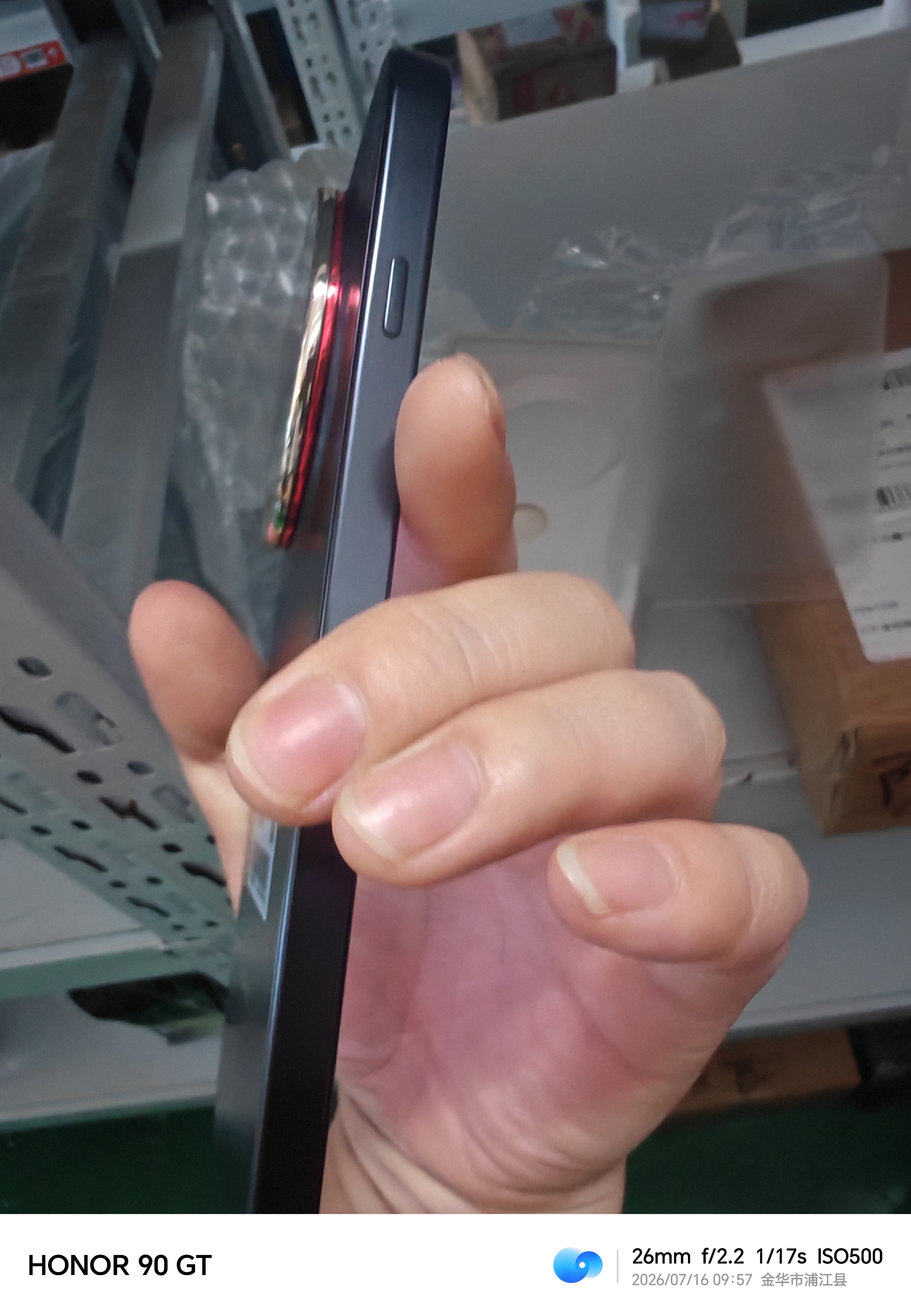 华为畅享 90 Pro Max 512GB 曜金黑 8500mAh巨鲸大电池 鸿蒙AI 流畅丝滑 直屏手机【赠话费券】 实拍图