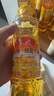 鲁花 【保真花生油】食用油 5S 物理压榨 压榨一级 花生油 500ml 实拍图