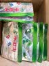 水卫士洗碗机洗碗凝珠闪电珠26颗 洗碗机洗涤清洁剂洗碗粉洗碗块312g 实拍图
