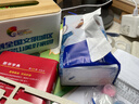 得宝（TEMPO）一博同款 抽纸无香4层100抽*18包M码 新旧包装混发  纸巾卫生纸 实拍图