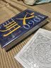 文明3：1060年—1104年，变法风云 文明3 得到图书年度作品 罗振宇新书重磅上市 实拍图