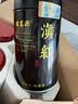 福茗源真四大红茶500g2026新茶金骏眉正山小种滇红祁门红茶叶礼盒口粮茶 实拍图