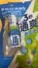 鼻精灵BGO精油薄荷鼻通棒儿童成人鼻吸鼻爽通鼻清凉1支 实拍图