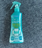未来（VAPE）VAPE驱蚊水户外日本进口驱蚊喷雾花露水便携 金色天使皂香型200ml 实拍图