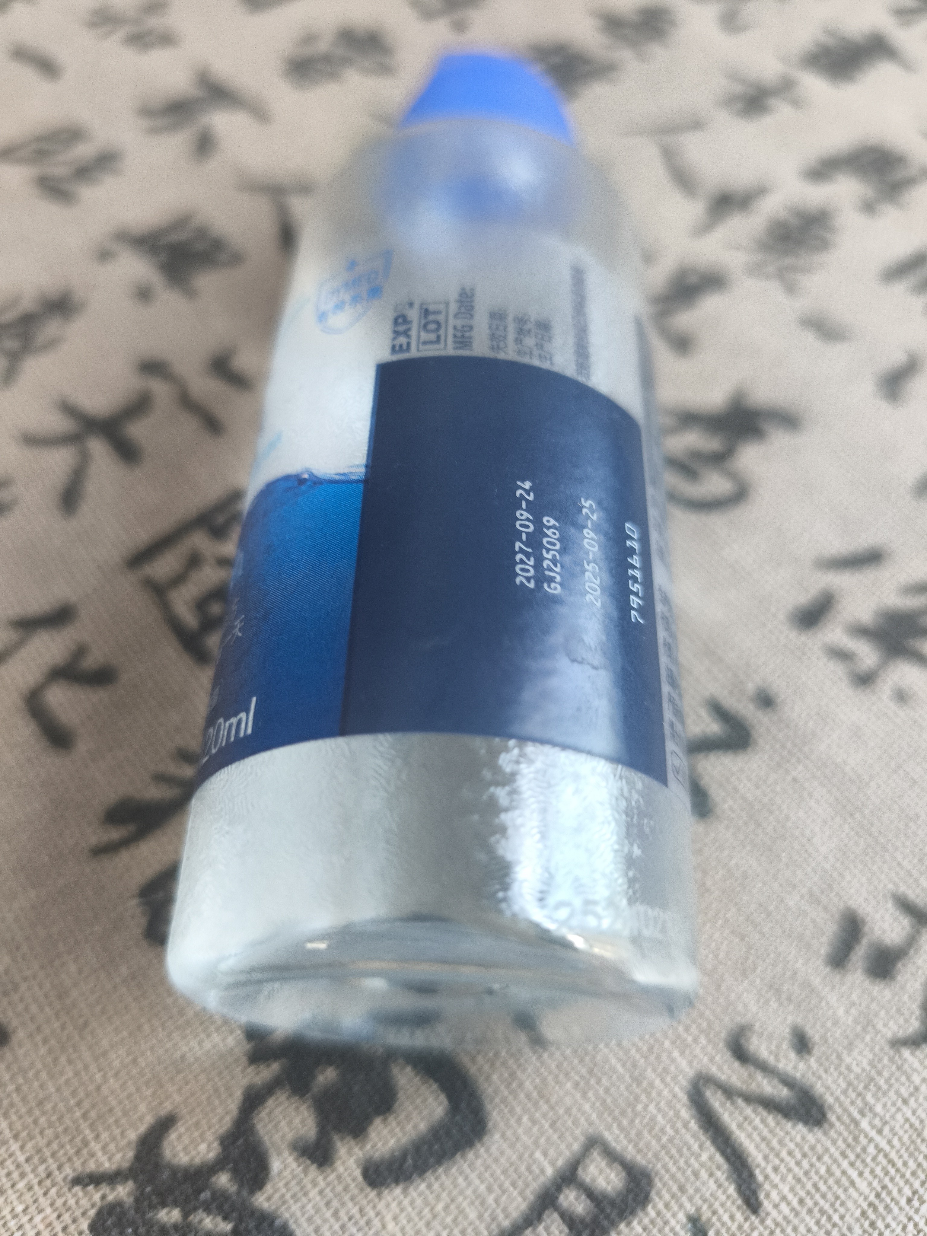 博士伦润明清透隐形眼镜水护理液120ml旅行装美瞳护理液清洁杀菌除蛋白 实拍图