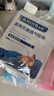 DR.DOLLME 朵美博仕私密透气防水贴医用无敏敷贴女生私处保护泡温泉游泳防感染防水敷 实拍图