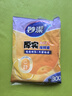 妙洁 平口厚实保鲜袋 小号300只 袋装加厚食品级 实拍图