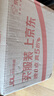 汉王（Hanvon）【李雪琴推荐】Clear7锦鲤7.1英寸真快刷电子书阅读器电纸书墨水屏便携阅读漫画办平板电脑 冰山灰 实拍图