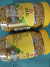 冠生园食用油菜蜂花粉200g/瓶 未破壁中华老字号 送父母长辈 礼品礼物 实拍图
