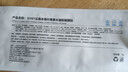 超亚冰凉巾冰感降温毛巾10条 运动降温学生除汗去味清凉冷感防暑毛巾 实拍图